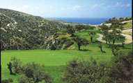 Paphos Amathus