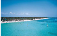 Club Prestige Bavaro Beach